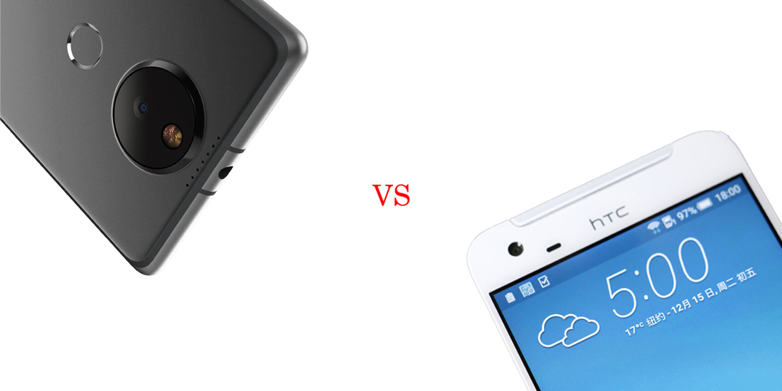 YU Yutopia versus HTC One X9 5